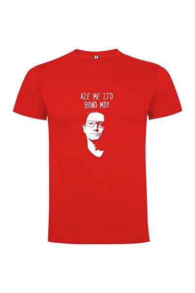 iLovePrints Monochromatic Visionaries Tshirt