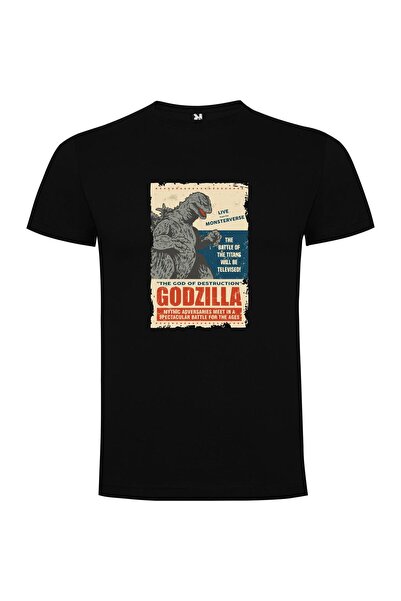 iLovePrints Glorious Godzilla Showdown Tshirt