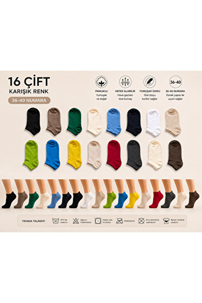 ECVATORLİNE Unisex Cotton Short Socks 16 Pairs Breathable Casual Sneaker Sock...