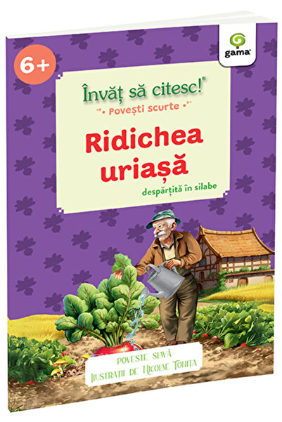 Editura Gama Ridicula Gigantă - Învață să citești. Povestiri scurte