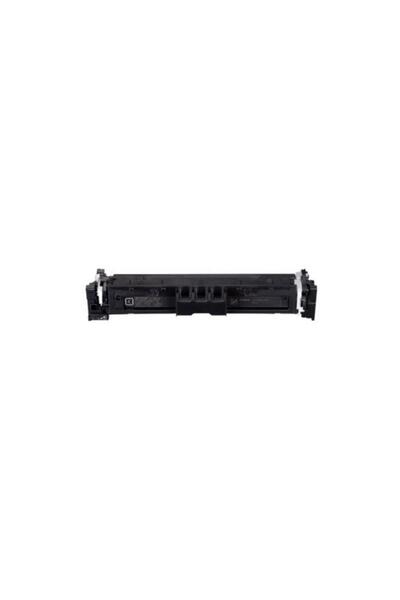 Canon Cartus toner compatibil CRG-069, 5094C002AA, cu cip, black, 2100 pagini