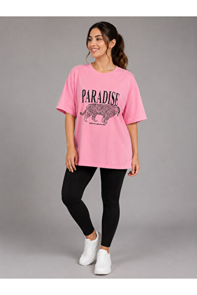 Trendline Trendy Women's Leopard Print Oversized Casual T-Shirt
