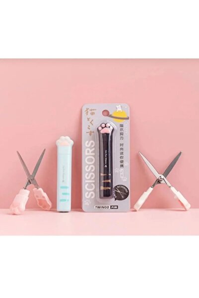 facnspt 1pc cat's paw mini scissors pocket scissors cok useful school supplies