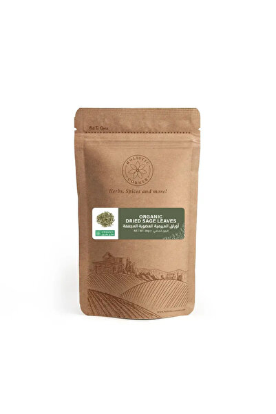 Holistic Corner Organic Dried Sage Leaves