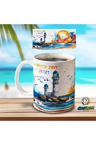Ghostbastır Design كوب بتصميم منارة بحرية |   قطعة واحدة K0193