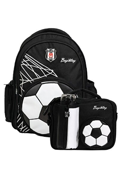 Beşiktaş Boys' Primary School Bag and Lunchbox Set (Football Ball Shaped) Bla...