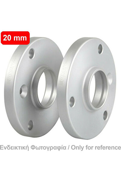 Lampa Αντάπτορες τροχών αυτοκινήτου Β22 20mm (5x108) για Volvo V70 / XC 70 2 ...