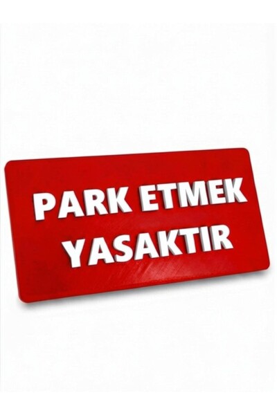 usin Plastic Red White Embossed Lettering 27X13 cm Adhesive No Parking Prohib...