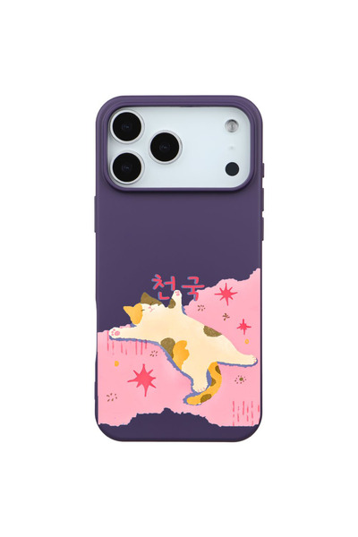 Casen iPhone 17 Pro Max Mor Cat Sleeping Kamera Korumalı Premium Renkli Silik...