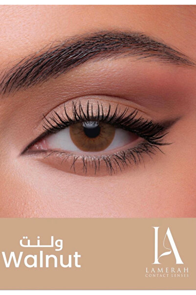 ARLİNA Lamira Colored Lenses Are Designed to Enhance Natural Beauty, with a T...