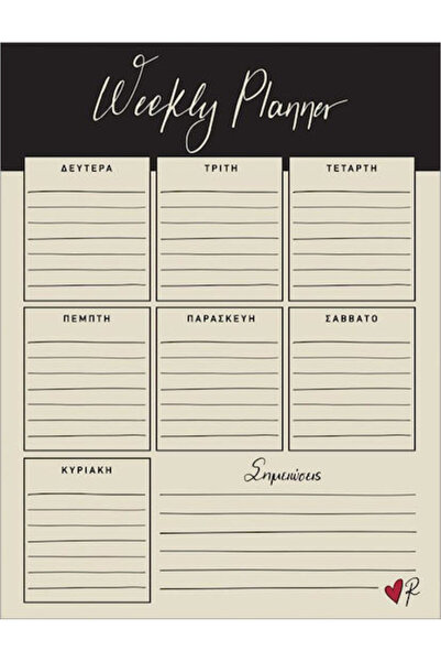 Other CHartini Poli René Weekly Planner 20x26cm