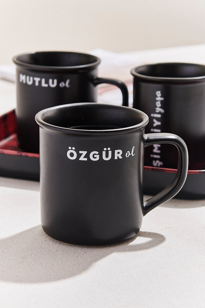 Paşabahçe Be Free Ceramic Mug 370 Cc Black, Stylish Design