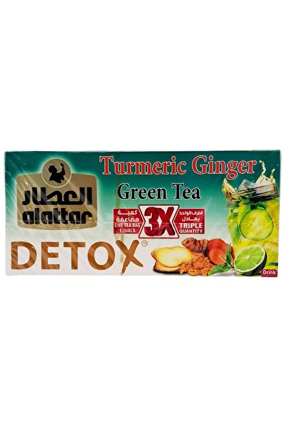 AL Attar Green Tea with Turmeric and Ginger Detox by Attar 20 Bags