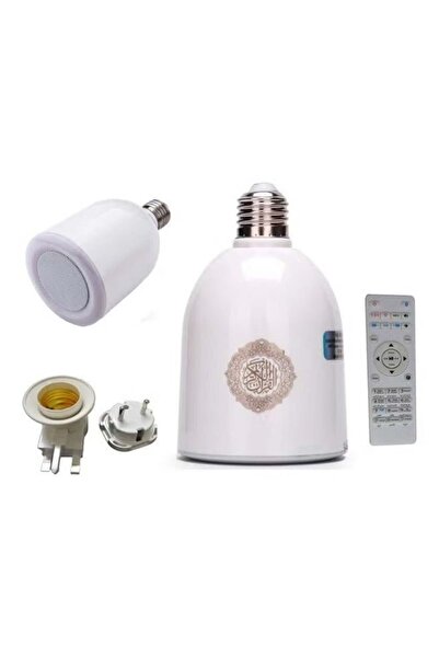 ELTRAZONE Speaker Quran with Bluetooth Pairing Feature – Portable White Quran...