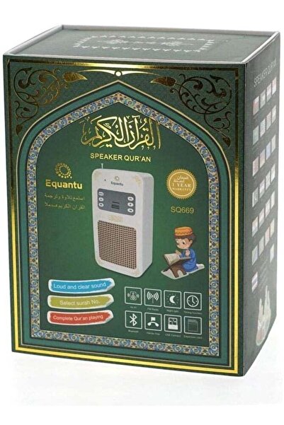 ELTRAZONE Portable Quran Bluetooth Speaker – Arabic Translator, MP3 Quran Pla...