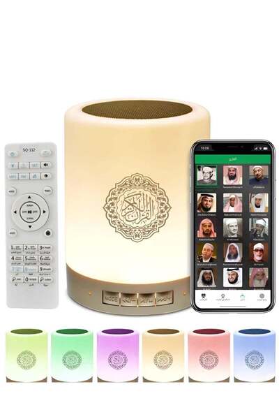 ELTRAZONE Quran Speaker SQ-112 - Bluetooth Quran Speaker with Smart Touch LED...