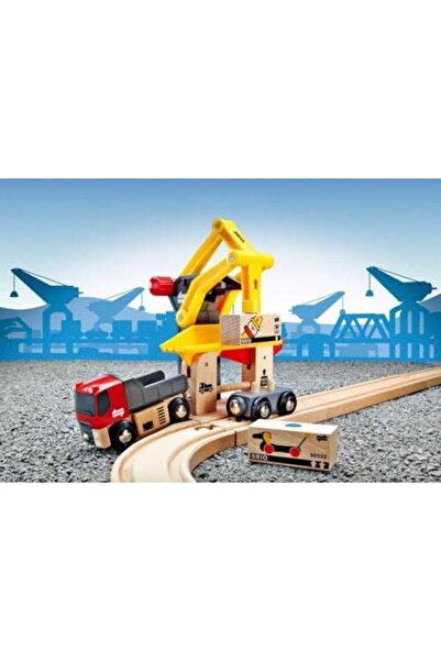 Yıldızan متجر msa، محطة شحن المنتجات 931845