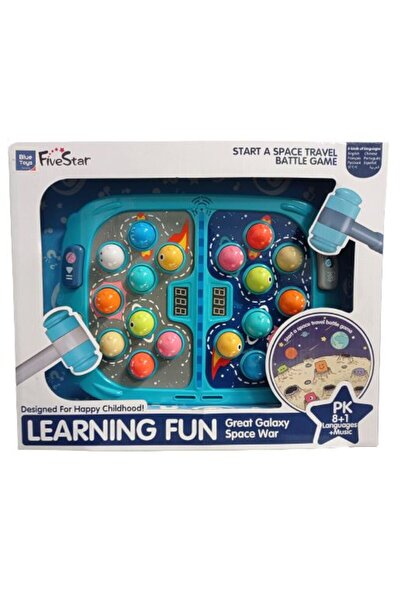 Blue Toys Επιτραπέζιο Παιχνίδι Μεγάλο Γαλαξιακό Πόλεμο Διαστήματος με Φώτα κα...
