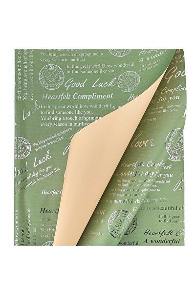 OEM Celofan pentru Flori Verde-Bej Litere Argintie 60x60 cm