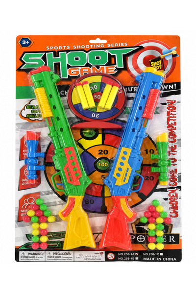 Generic Competition Foam Bullet Gun