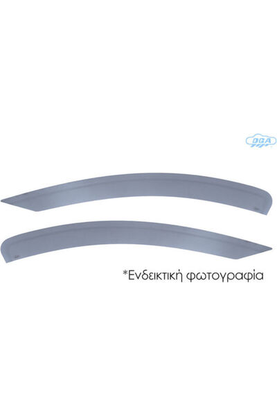DGA Σετ Ανεμοθραυστών Εμπρός Αυτοκινήτου Σκούρο Γκρι για Opel Corsa 2000-2006...