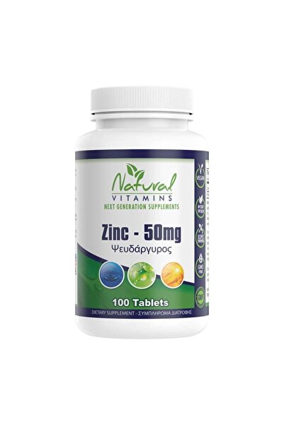 NATURAL VITAMINS Zinc 50mg, 100tabs