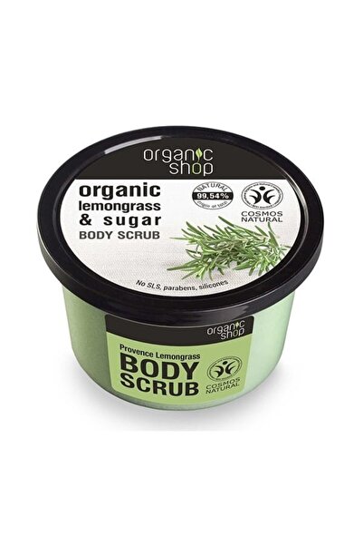 organic shop Body Scrub Provence Lemongrass Απολεπιστικό Σώματος, 250ml