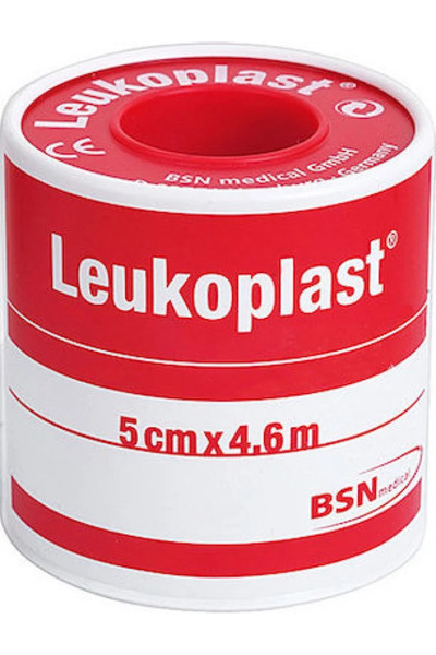 Leukoplast 4.60m x 5cm Αυτοκόλλητη Επιδεσμική Ταινία από Μετάξι