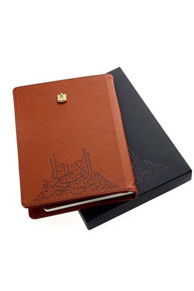 Notebook Rovatti 4 UAE Brown