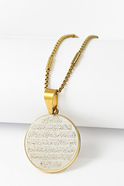 DEARWİSH قلادة من الفولاذ المقاوم للصدأ بلون ذهبي بتصميم مخصص وخط آية الكرسي ...