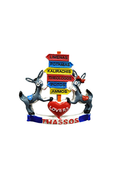 Tradesor Tουριστικό μαγνητάκι Souvenir - Σετ 12pcs - Resin Magnet - Thassos -...