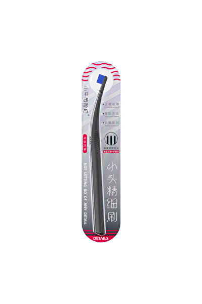 Choice1 Black 1Pc Toothbrush Small Head End Tuft Fine Brush Toothbrush Tiny C...