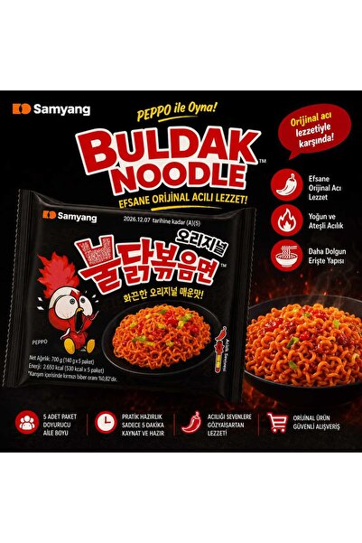 United Foods Samyang Buldak Noodle Orijinal Acılı 5'li Paket 700 gr (140 gr x 5)