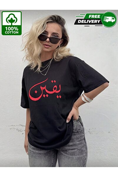 YHDZ تيشيرت نسائي كاجوال من قطن 100%، نسيج قابل للتنفس، قابل للغسل في الغسالة