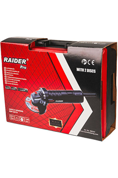 Raider RDP-AG79 Τροχός 125mm Ηλεκτρικός 900W με Ρύθμιση Ταχύτητας