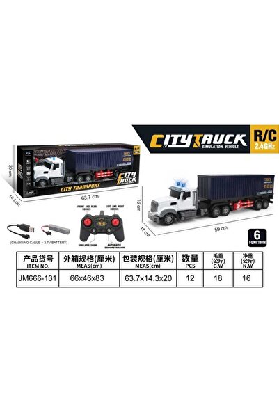 Tradesor Τηλεκατευθυνόμενο όχημα φορτηγό - 2.4G - JM666-131 - 917535