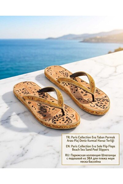 Lunexa Special Design Eva Sole Flip-Flops Women's Beach Slippers Summer Sea S...