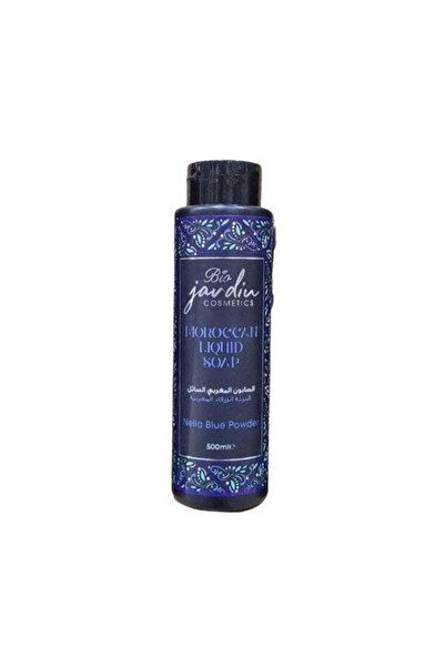 Bio Jardin Moroccan Shower Gel with Nella | Botanical Body Wash - 250ml