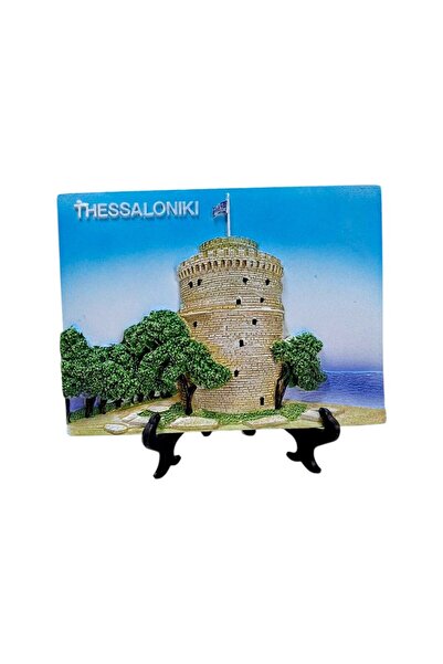 Tradesor Επιτραπέζιο διακοσμητικό Souvenir - Thessaloniki - 15*11cm - 221584