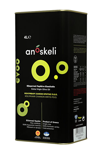 Other Anoskeli - Εξαιρετικό Παρθένο Ελαιόλαδο PDO Κολύμβαρι Χάνια 4λτ