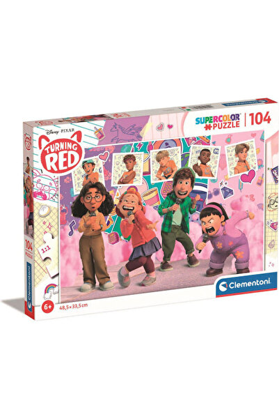 CLEMENTONI Puzzle pentru copii 104 piese