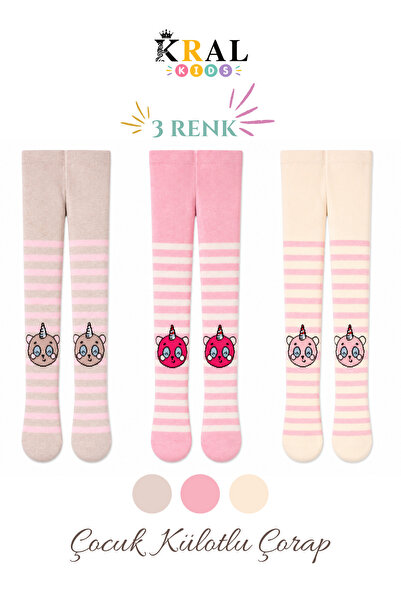 KRAL SOCKS 3 paketa pamučnih čarapa sa uzorkom za devojčice i decu
