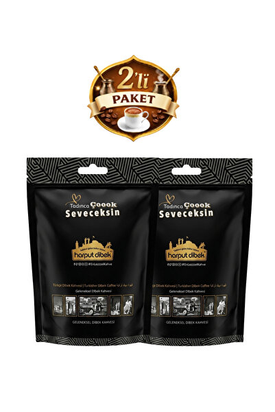 Harput Dibek Coffee 2-Pack 125 Gr
