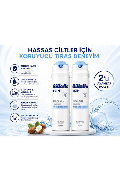 Gillette Skin Ultra Sensitive Tıraş Jeli Shea Yağı & E Vitamini 200 ml Hassas...