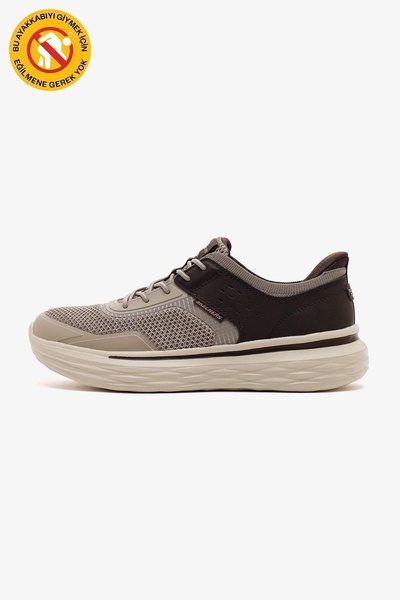 SKECHERS حذاء نيفارو للرجال من سليب إنز 211334 TPBR بيج/بني جاست ستيب