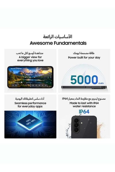Samsung Galaxy A27 Dual SIM 5G Black 6GB RAM 128GB - Middle East Version