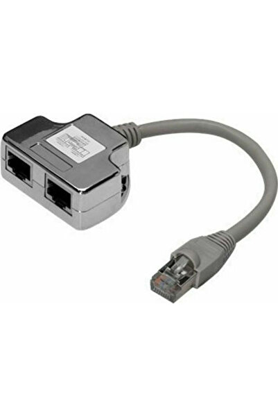 Digitus DN-93904 Splitter 1 buc.
