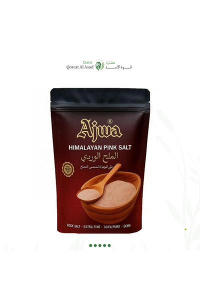 Ajwa Natural Pink Himalayan Salt 900 grams