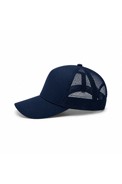 KEYFHOME Șapcă tip trucker unisex, din plasă, albastru marin, cu închidere re...