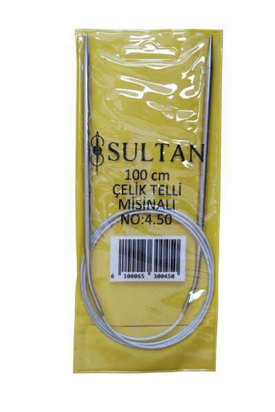 Sultan Çelik Telli Misinalı Şiş Numara 4,5 ( 4,5 mm) 100 cm (iki şiş arasi öl...